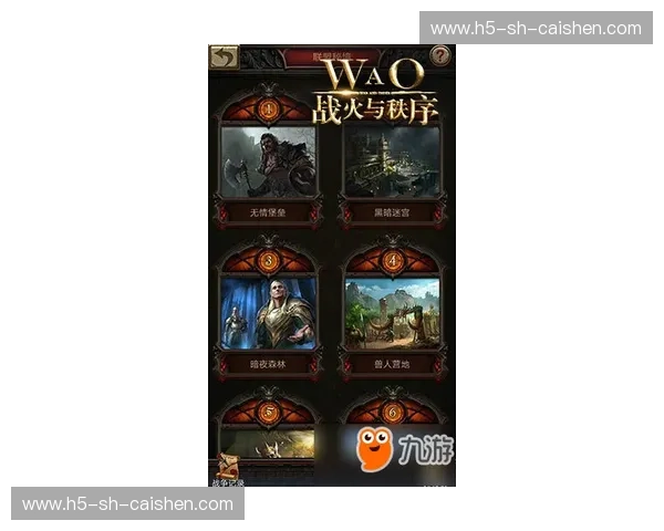 九州烽火起:大分三神与横滨之巅的宿命对决,谁将主宰这一场绿茵博弈? 九州烽火起:大分三神与横滨之巅的宿命对决,谁将主宰这一场绿茵博弈?