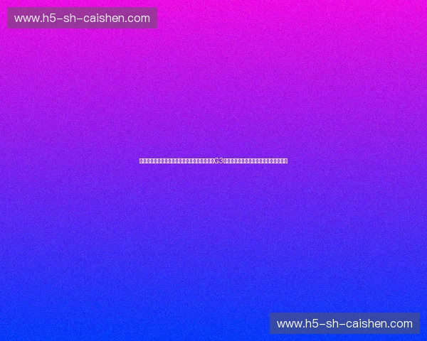 狂野西部之巅:休斯顿火箭与俄克拉荷马雷霆的G3生死劫——不只是篮球,更是灵魂的博弈 狂野西部之巅:休斯顿火箭与俄克拉荷马雷霆的G3生死劫——不只是篮球,更是灵魂的博弈